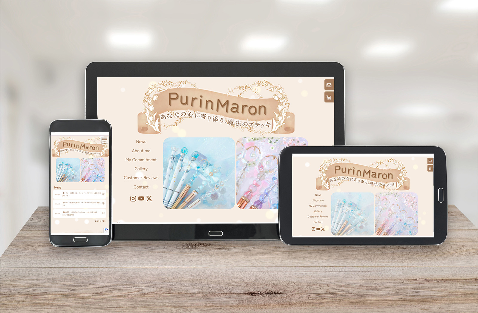 PurinMaron サムネイル