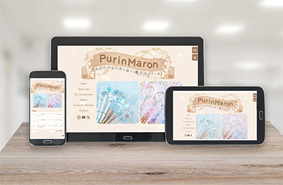 purinmaron